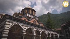 Epizod-14-Rilski-manastir